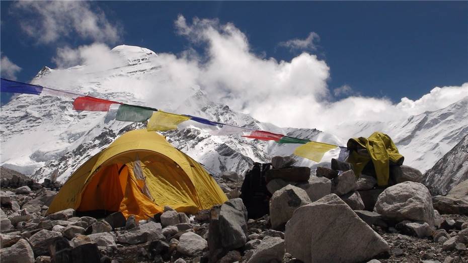 „Das Gelbe Band…“ Expedition zum sechsthöchsten Berg der Erde