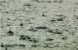 Unwettergefahr: Starkregen und Überschwemmungen möglich