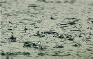 Kreis Ahrweiler: Warnung vor Starkregen und Gewitter