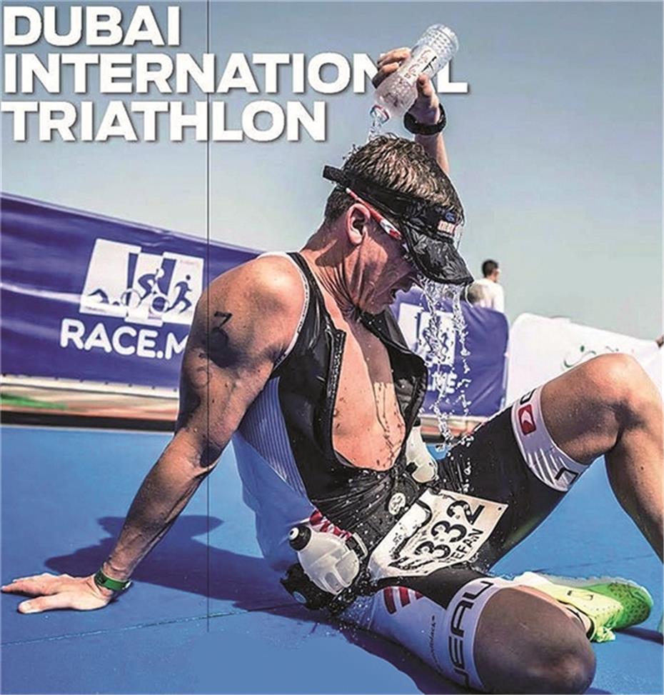 Dubai Triathlon Challenge